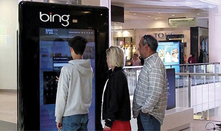 室内触控一体机