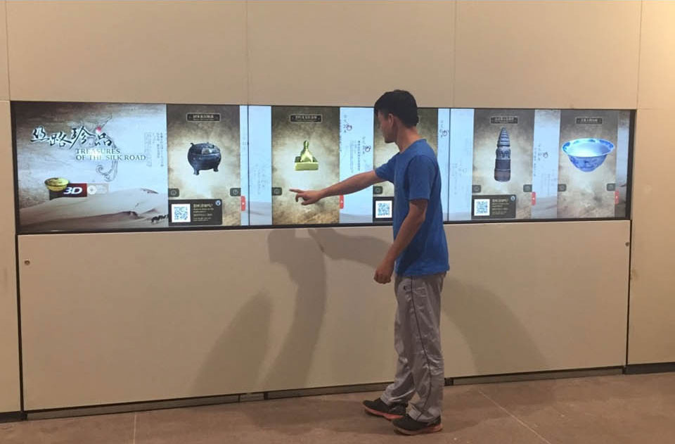 丝绸之路（敦煌）国际文化博览会3D光学扫描触摸屏