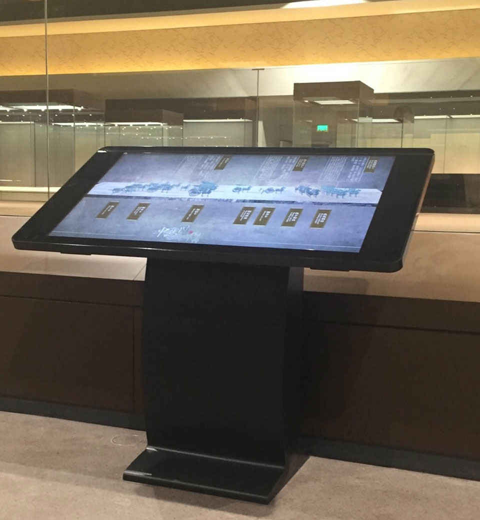 丝绸之路（敦煌）国际文化博览会3D光学扫描触摸屏