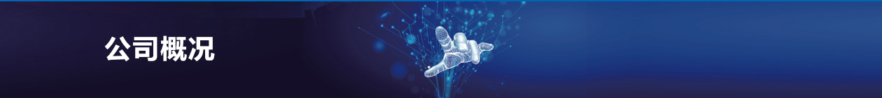 多宝（中国）banner图片