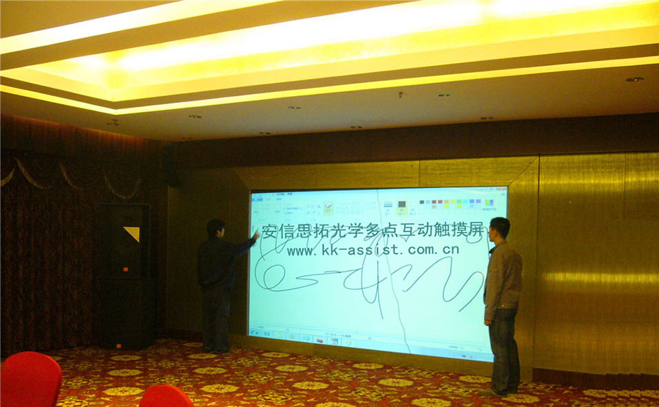 双边互动多宝官方注册