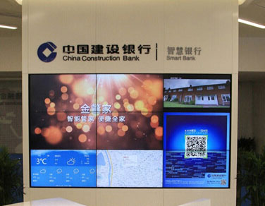 智慧银行解决多宝官方注册